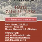 promocija knjige puska