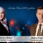 VISOKO-sretna-nova-2019-godina