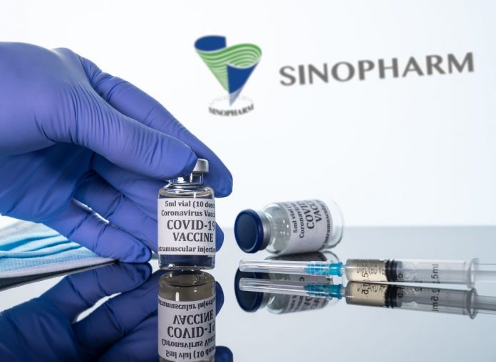 Morgantown, Wv - 16 December 2020: Small Bottle Of Coronavirus V
