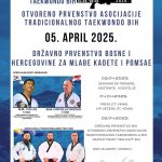 br seminar